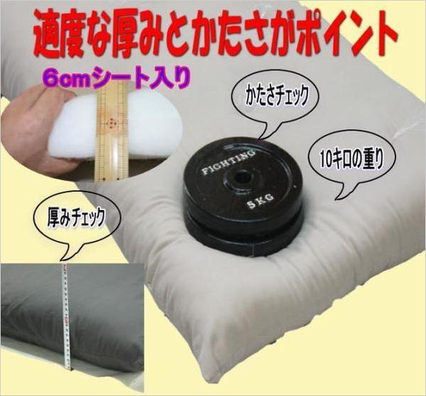 image1デラックス2番●●.jpg