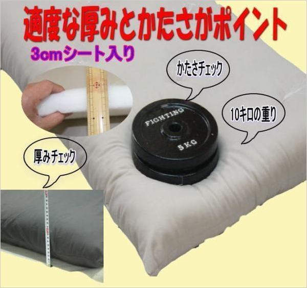 image1ヌーがっちり●.jpg