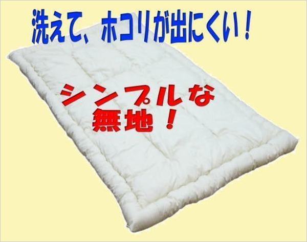 image1ヌード2番.jpg