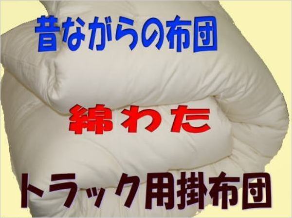 image1ヌード綿1番●.jpg